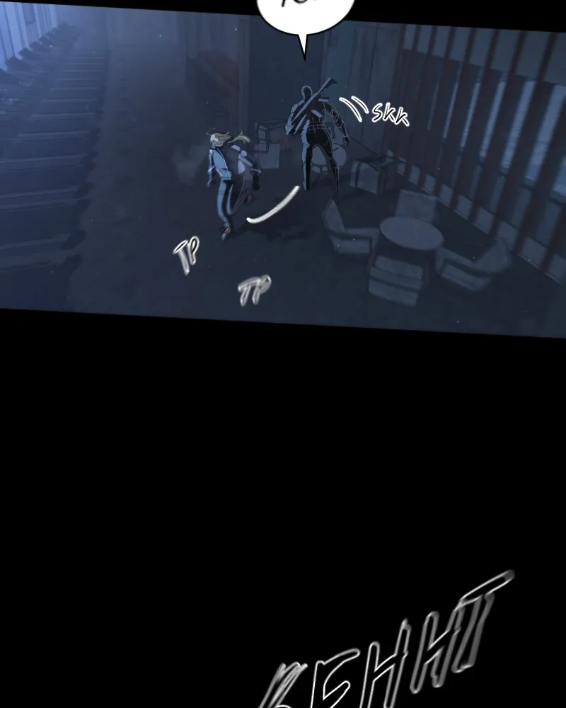 Read In the Bleak Midwinter; chapter 60 image 57 on Lezhin