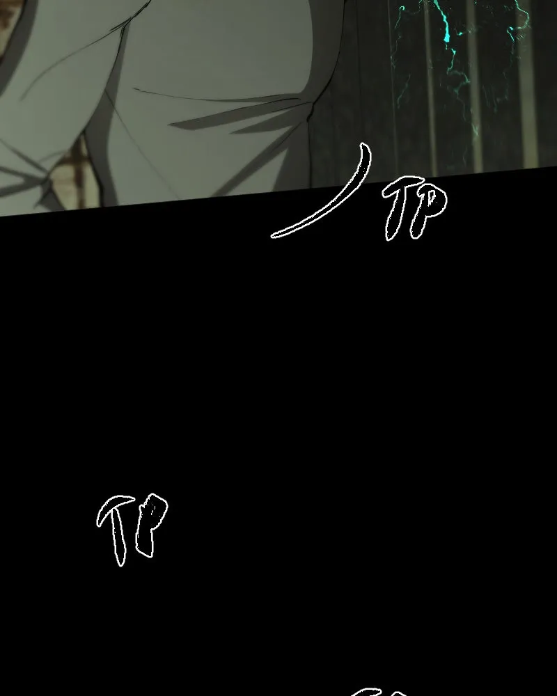 Read In the Bleak Midwinter; chapter 66 image 94 on Lezhin