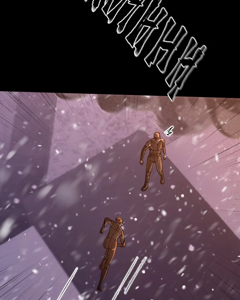 Read In the Bleak Midwinter; chapter 83 image 113 on Lezhin