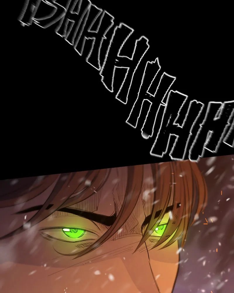 Read In the Bleak Midwinter; chapter 83 image 85 on Lezhin