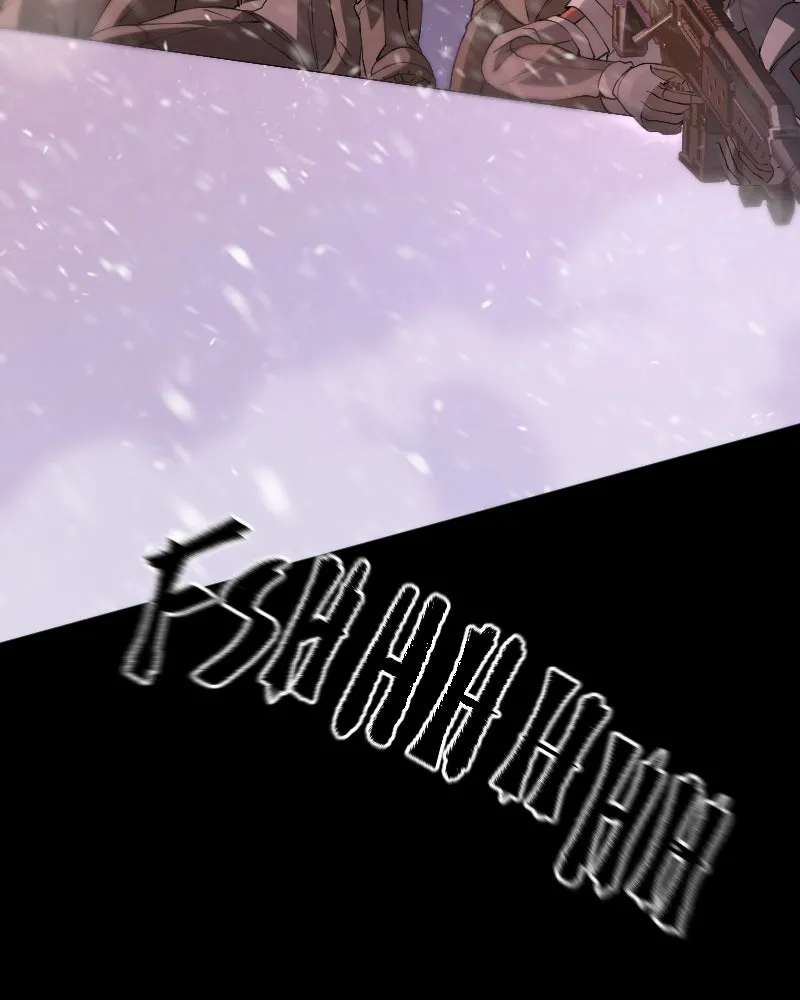Read In the Bleak Midwinter; chapter 84 image 34 on Lezhin