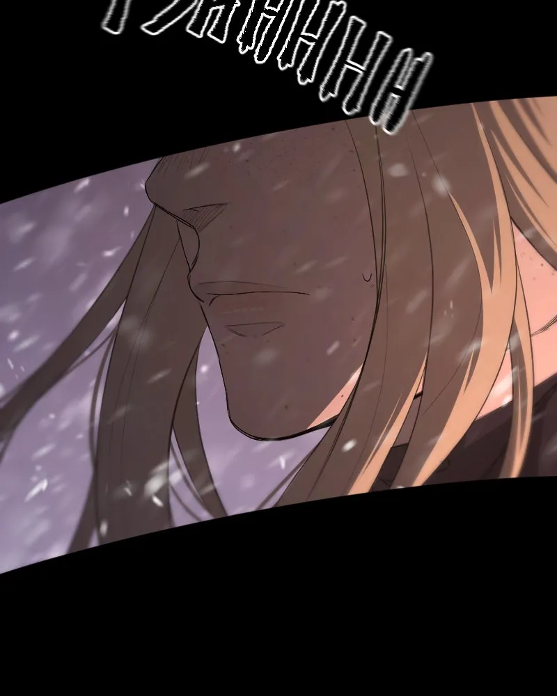 Read In the Bleak Midwinter; chapter 84 image 43 on Lezhin