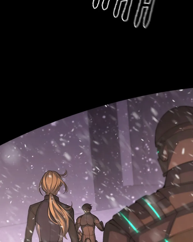 Read In the Bleak Midwinter; chapter 84 image 6 on Lezhin