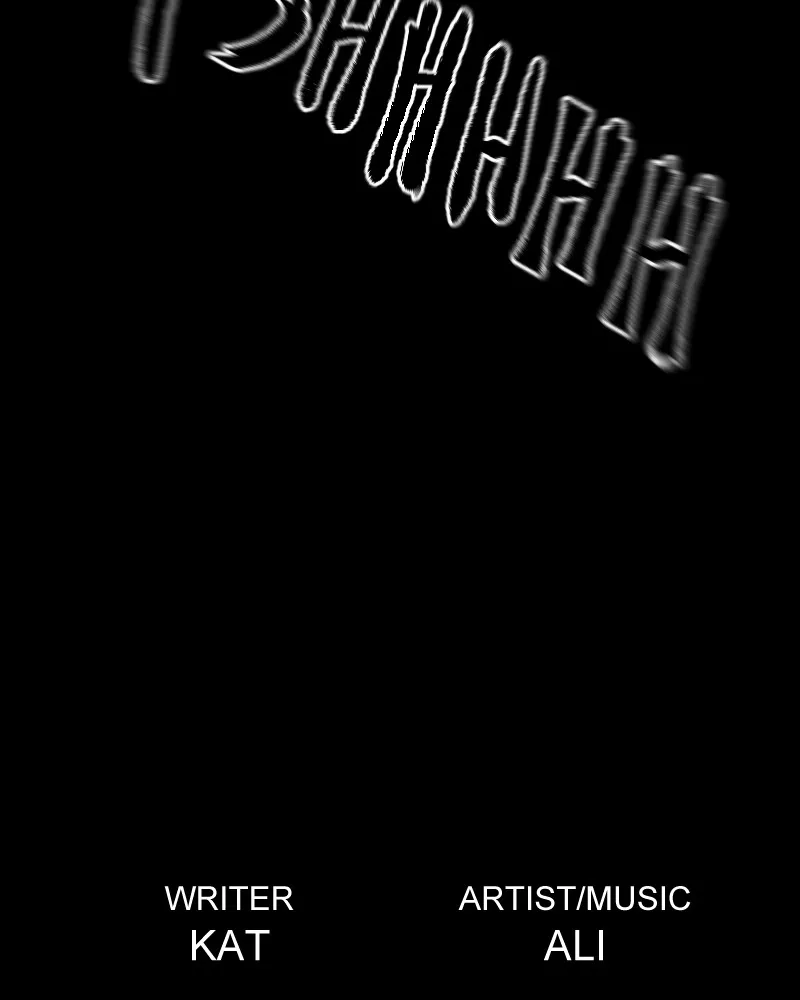 Read In the Bleak Midwinter; chapter 84 image 95 on Lezhin