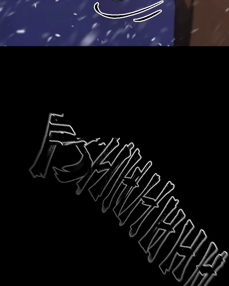 Read In the Bleak Midwinter; chapter 85 image 102 on Lezhin