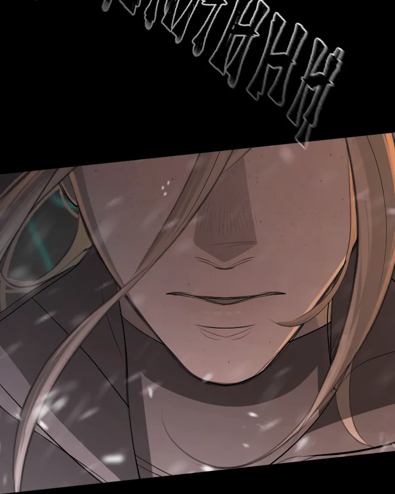 Read In the Bleak Midwinter; chapter 85 image 30 on Lezhin