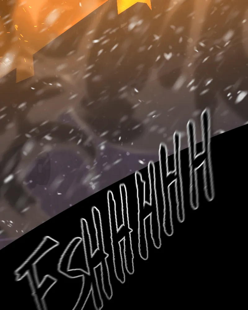 Read In the Bleak Midwinter; chapter 86 image 134 on Lezhin