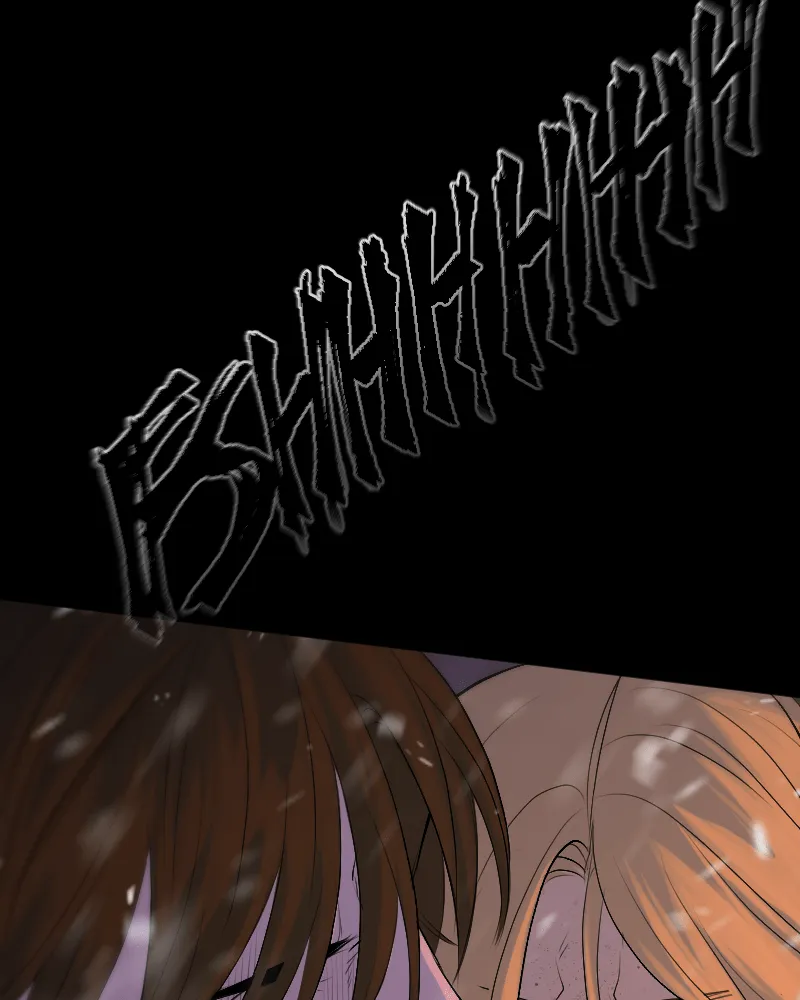 Read In the Bleak Midwinter; chapter 86 image 15 on Lezhin