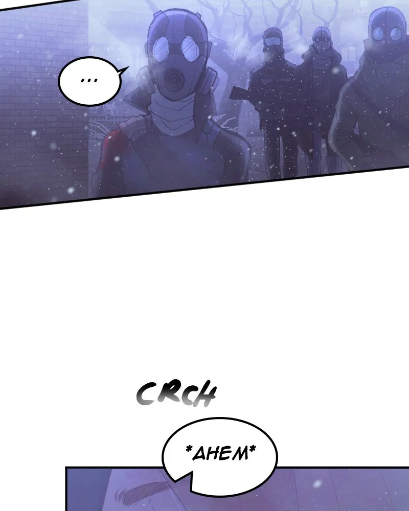 Read In the Bleak Midwinter; chapter 9 image 10 on Lezhin