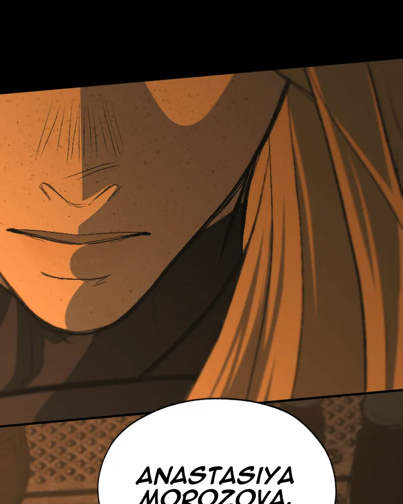 Read In the Bleak Midwinter; chapter 98 image 25 on Lezhin