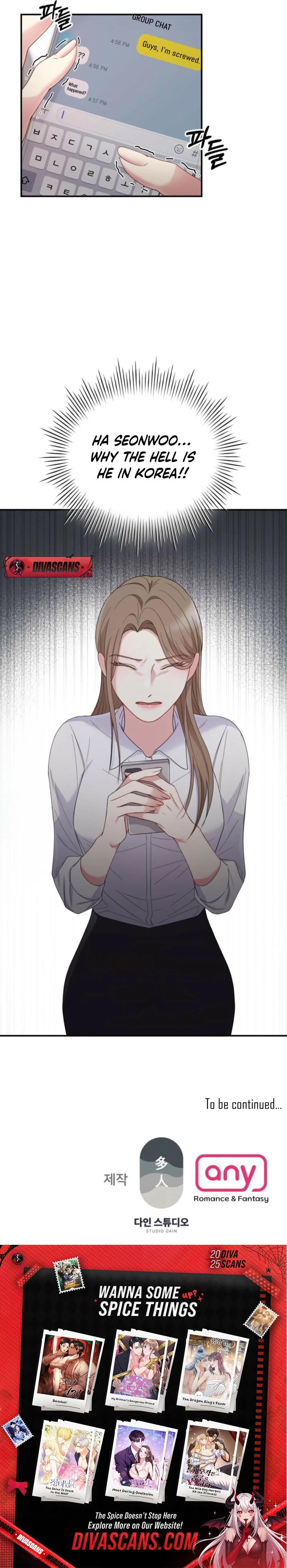 Read In the Cage chapter 1 image 10 on Lezhin