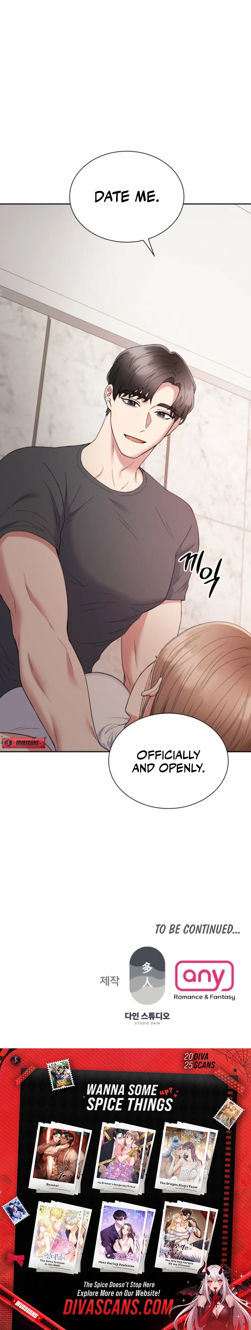 Read In the Cage chapter 6 image 9 on Lezhin