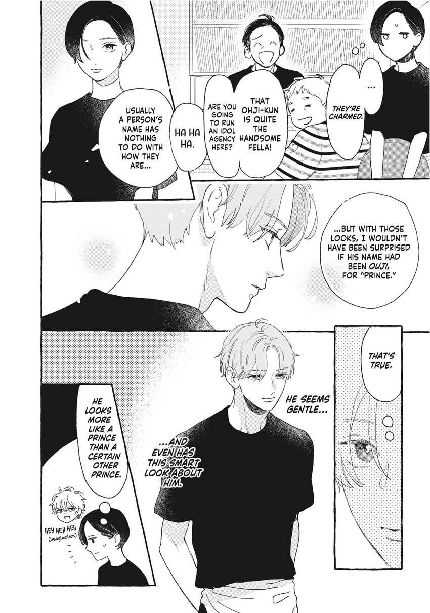 Read In the Clear Moonlit Dusk chapter 0 image 100 on Lezhin