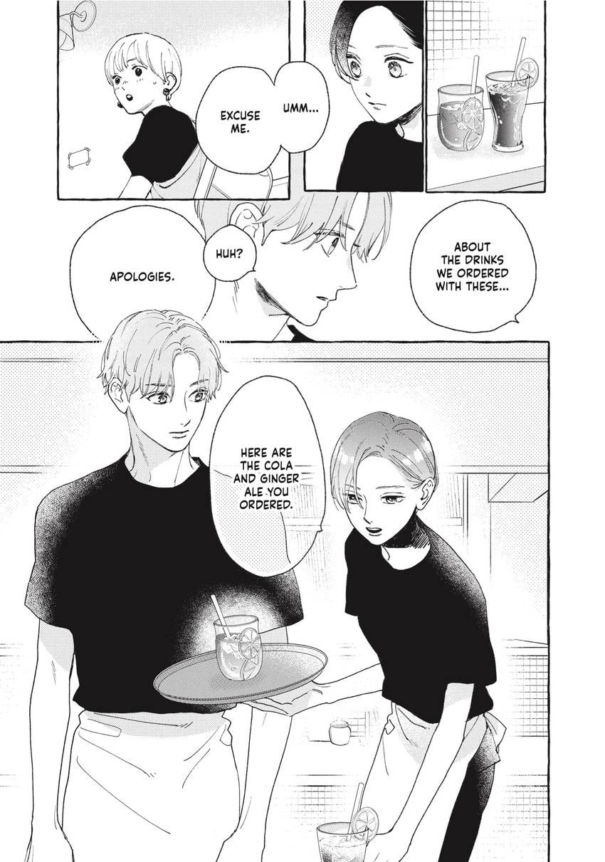 Read In the Clear Moonlit Dusk chapter 0 image 101 on Lezhin