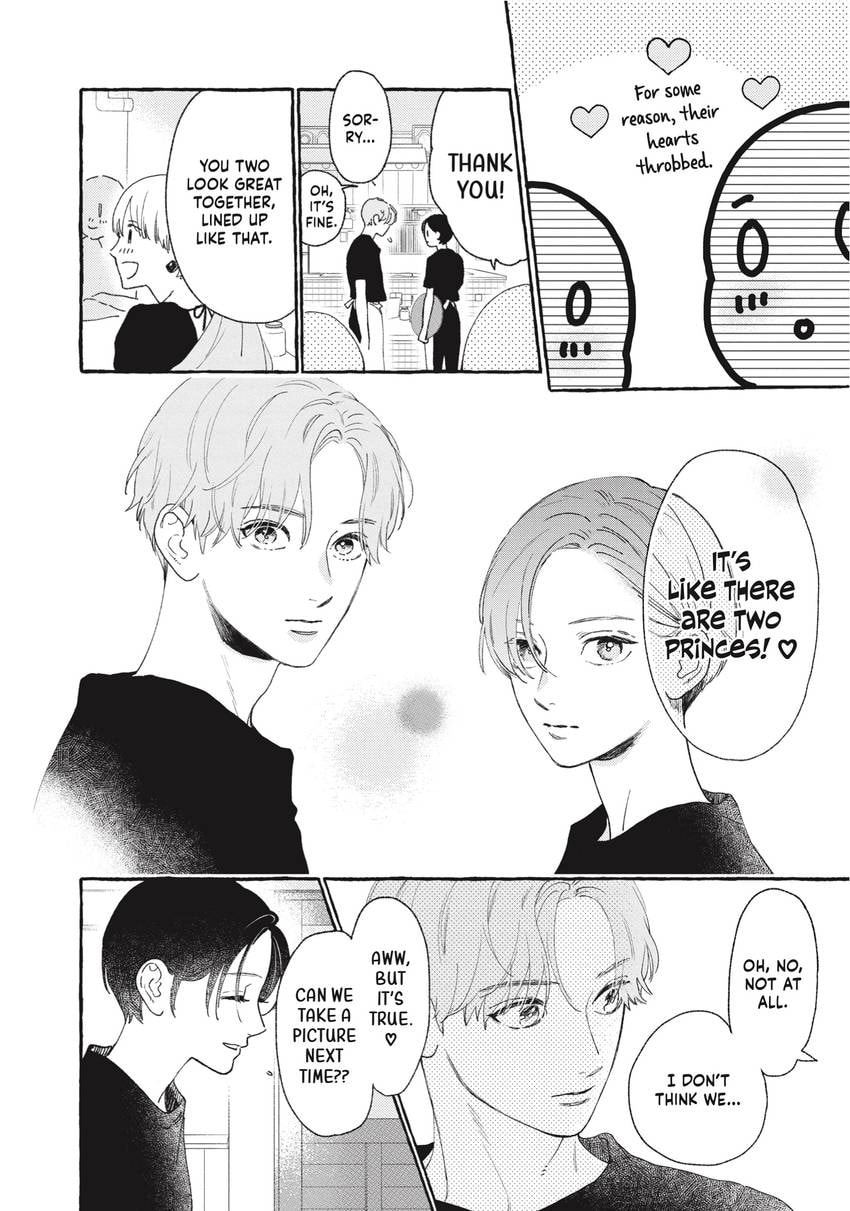 Read In the Clear Moonlit Dusk chapter 0 image 102 on Lezhin