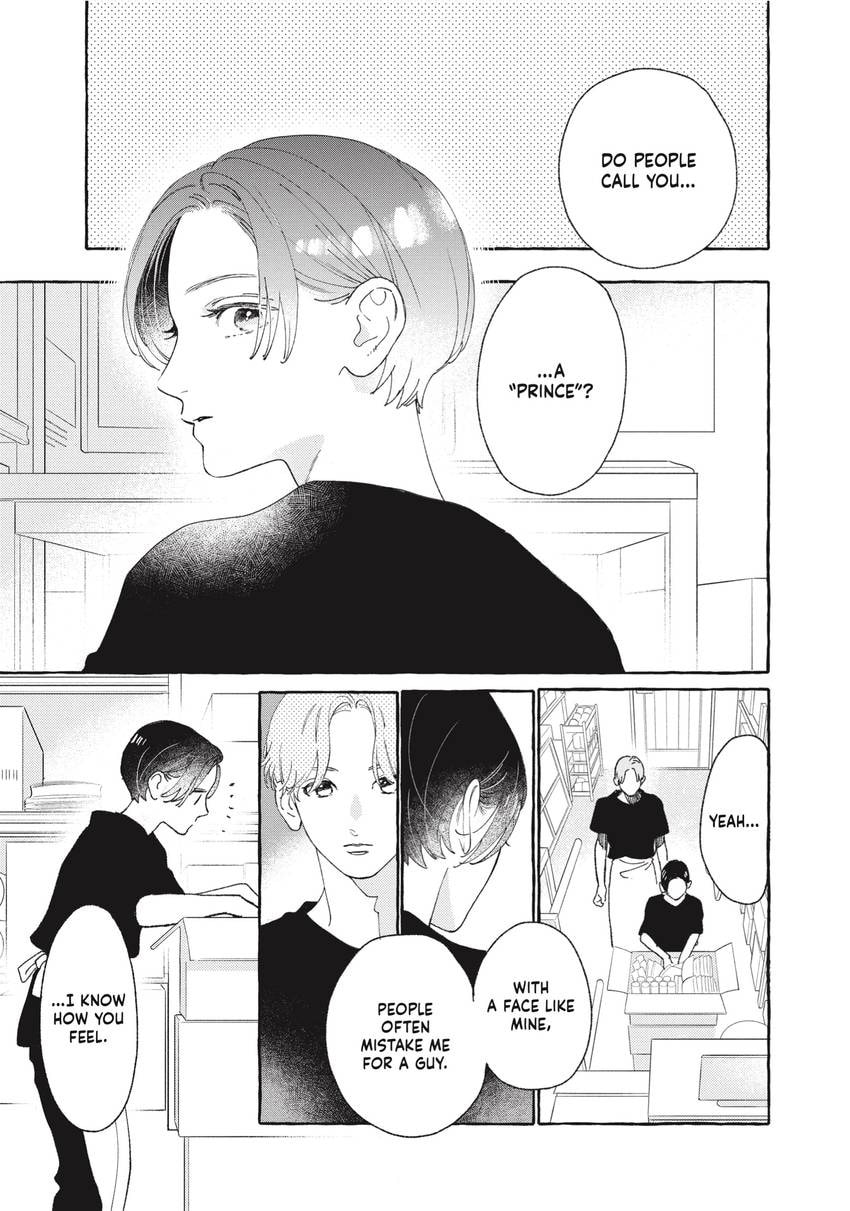 Read In the Clear Moonlit Dusk chapter 0 image 103 on Lezhin
