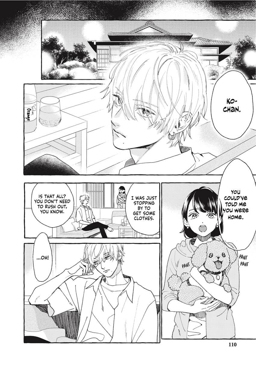 Read In the Clear Moonlit Dusk chapter 0 image 110 on Lezhin