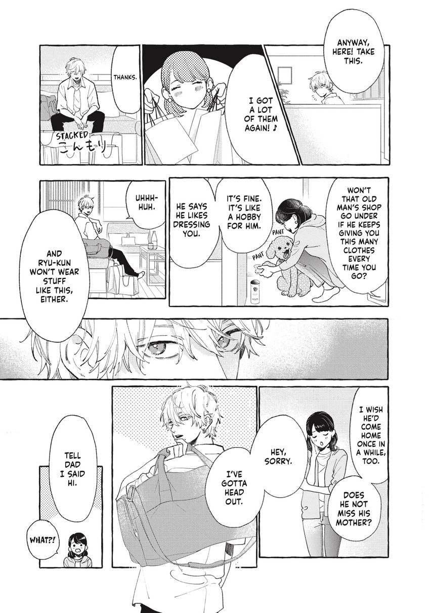 Read In the Clear Moonlit Dusk chapter 0 image 111 on Lezhin