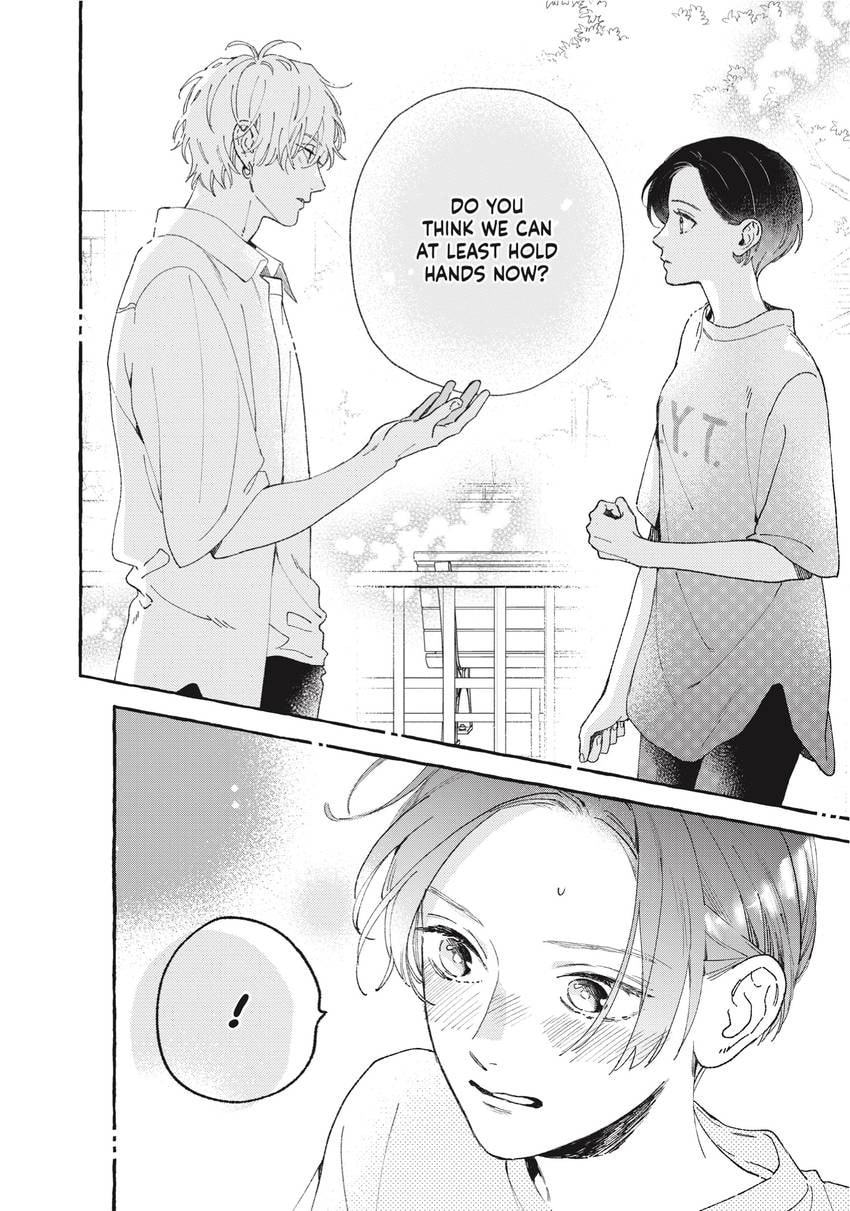 Read In the Clear Moonlit Dusk chapter 0 image 12 on Lezhin