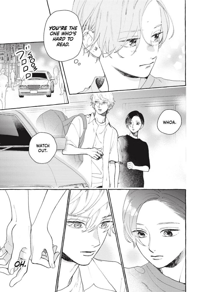Read In the Clear Moonlit Dusk chapter 0 image 121 on Lezhin