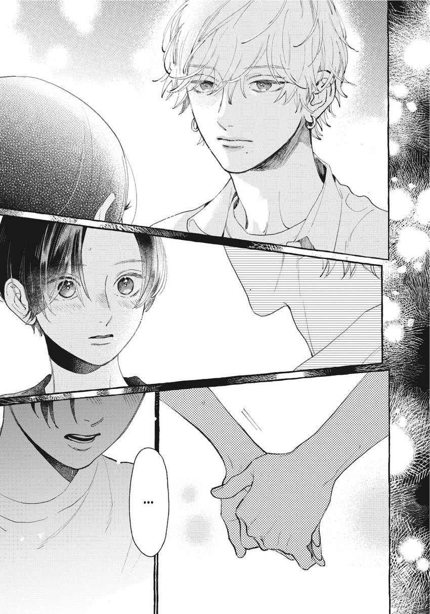 Read In the Clear Moonlit Dusk chapter 0 image 129 on Lezhin