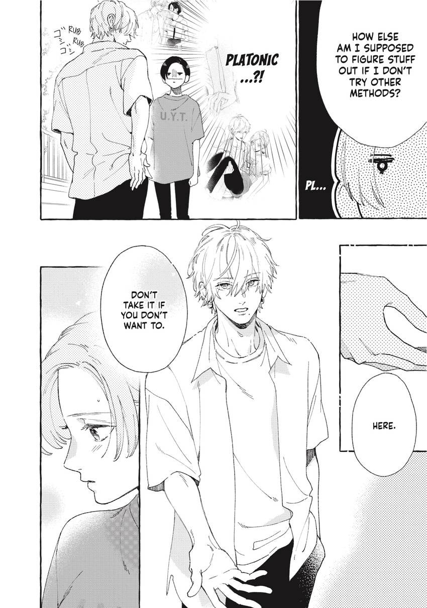 Read In the Clear Moonlit Dusk chapter 0 image 14 on Lezhin