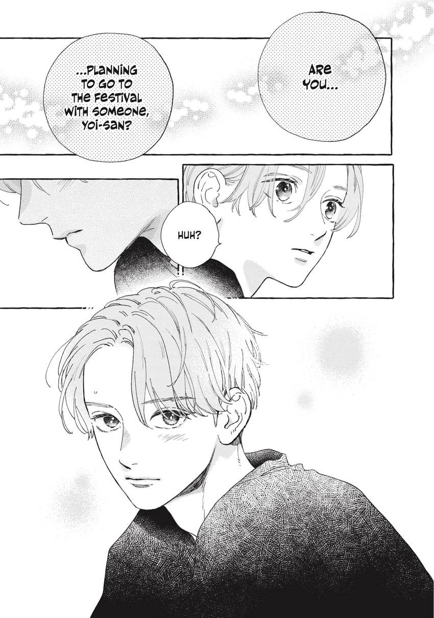 Read In the Clear Moonlit Dusk chapter 0 image 145 on Lezhin