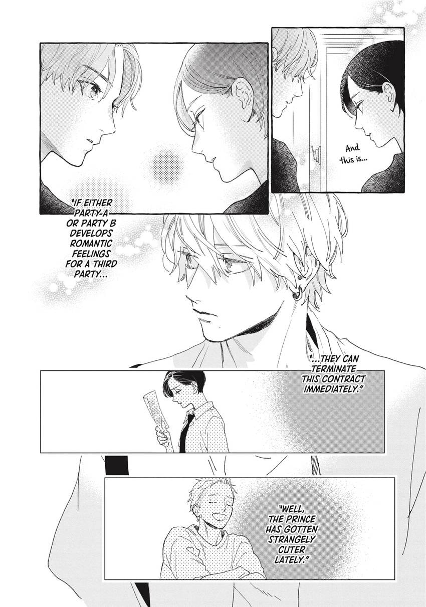Read In the Clear Moonlit Dusk chapter 0 image 150 on Lezhin
