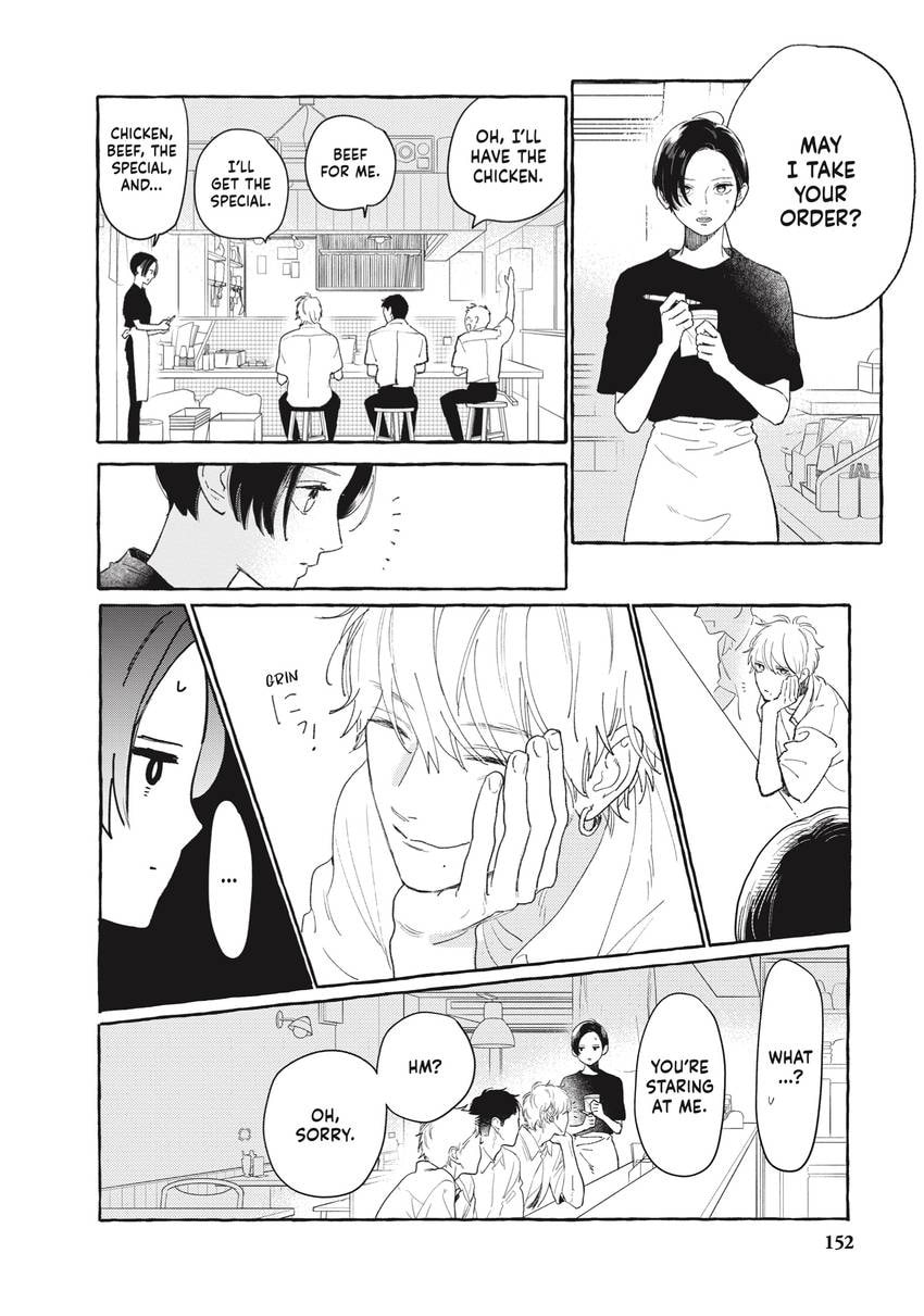 Read In the Clear Moonlit Dusk chapter 0 image 152 on Lezhin