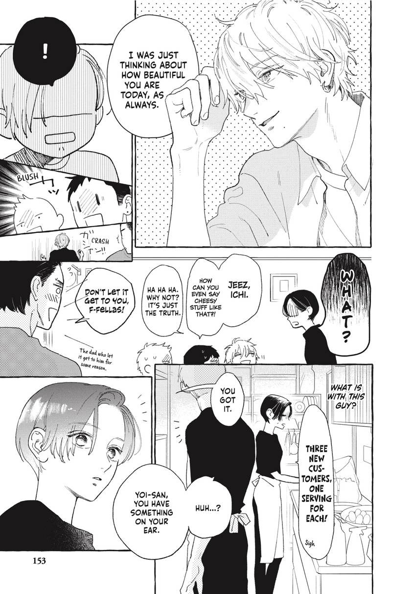 Read In the Clear Moonlit Dusk chapter 0 image 153 on Lezhin