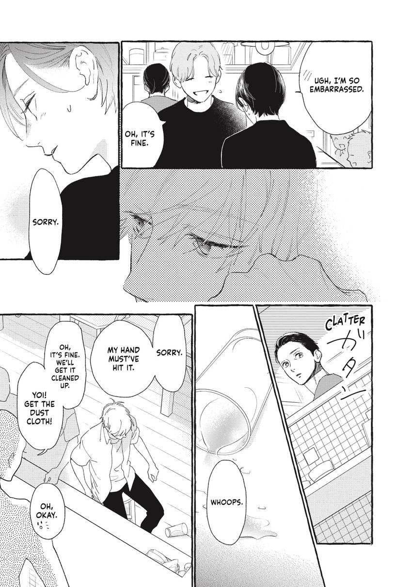Read In the Clear Moonlit Dusk chapter 0 image 155 on Lezhin