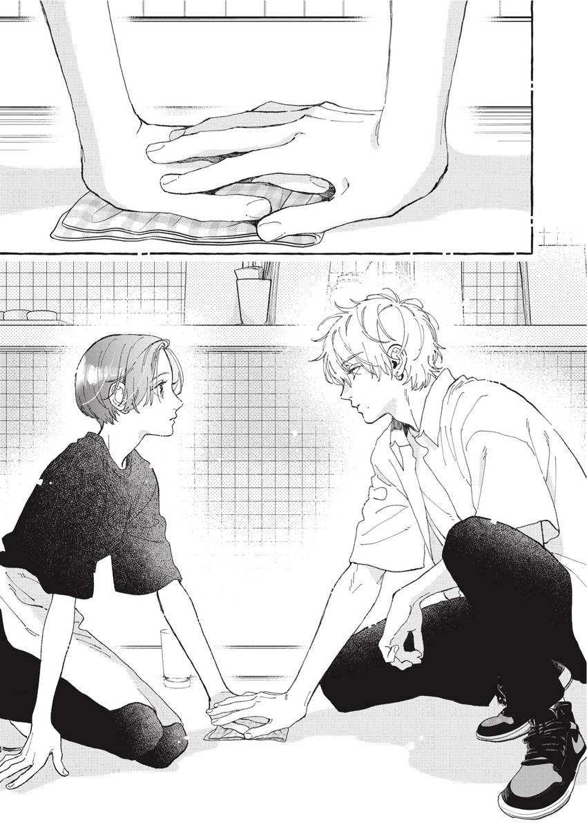 Read In the Clear Moonlit Dusk chapter 0 image 157 on Lezhin
