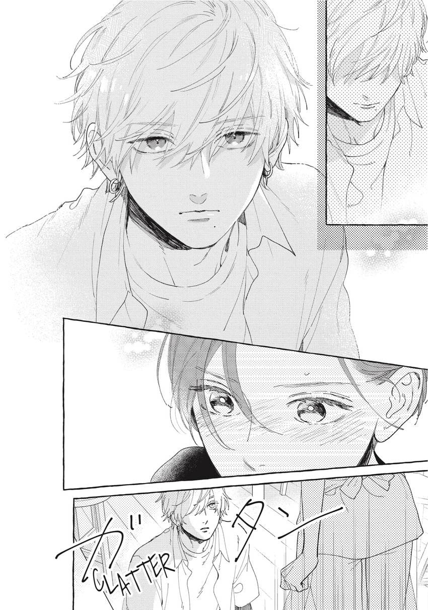 Read In the Clear Moonlit Dusk chapter 0 image 158 on Lezhin