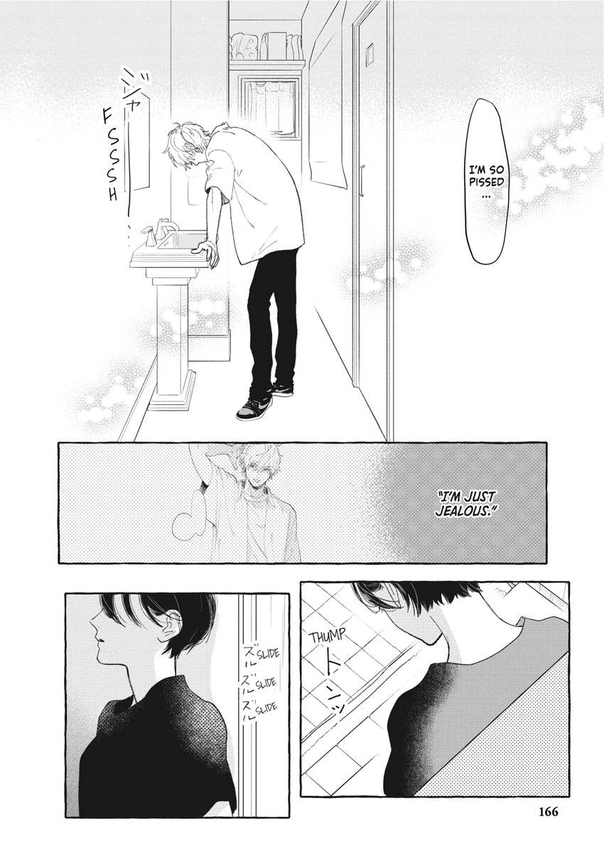 Read In the Clear Moonlit Dusk chapter 0 image 166 on Lezhin