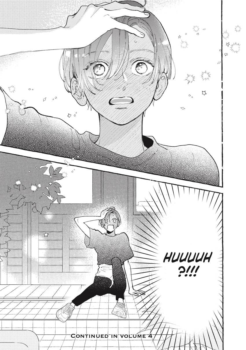 Read In the Clear Moonlit Dusk chapter 0 image 167 on Lezhin