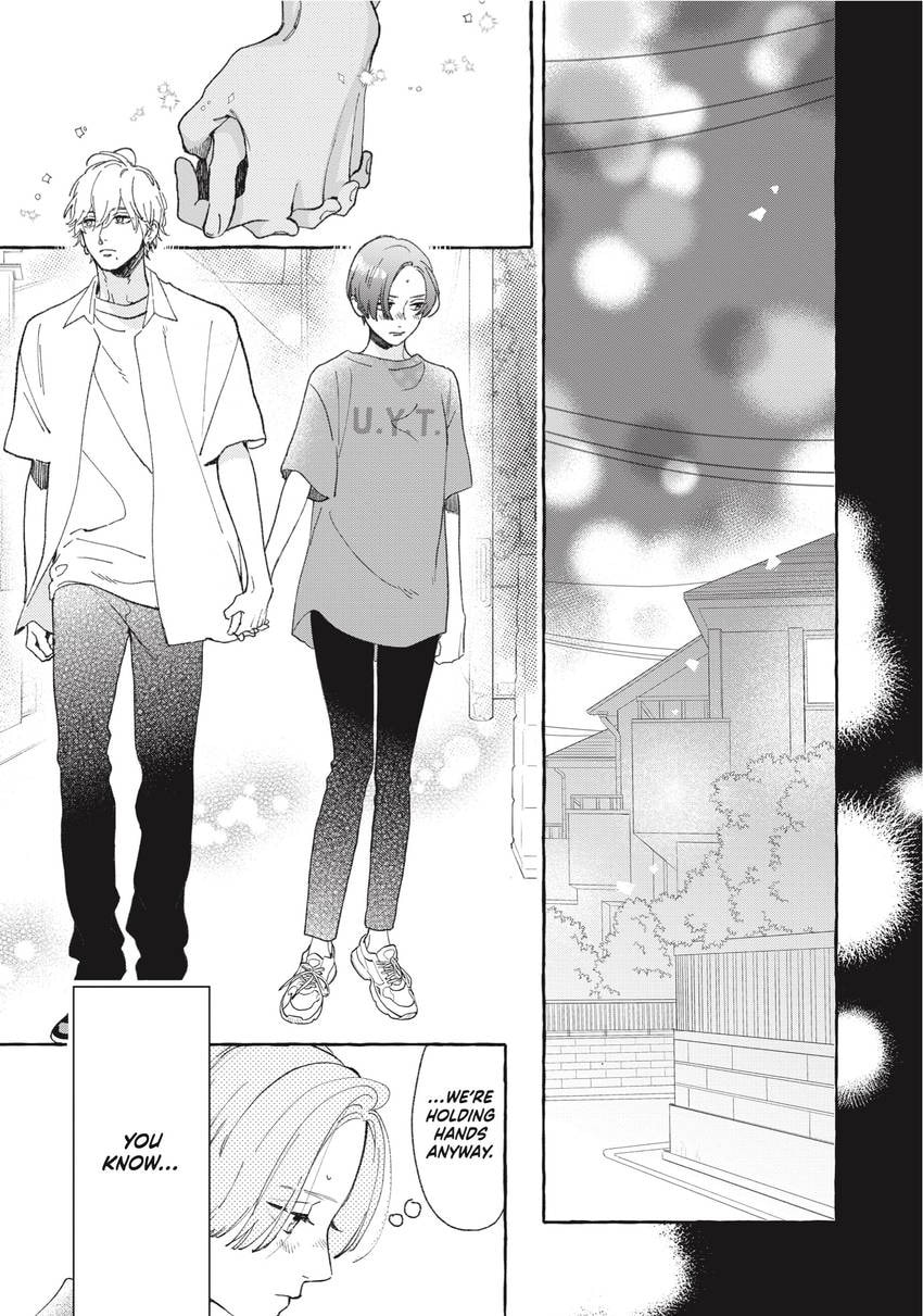 Read In the Clear Moonlit Dusk chapter 0 image 17 on Lezhin