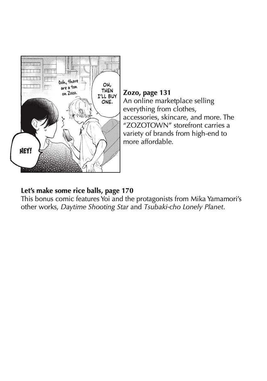 Read In the Clear Moonlit Dusk chapter 0 image 175 on Lezhin