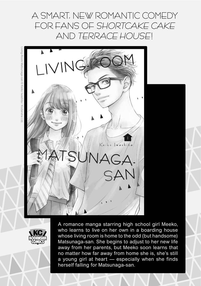 Read In the Clear Moonlit Dusk chapter 0 image 178 on Lezhin