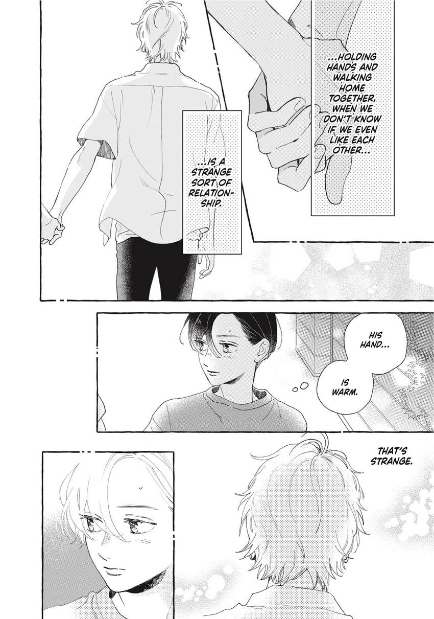 Read In the Clear Moonlit Dusk chapter 0 image 18 on Lezhin