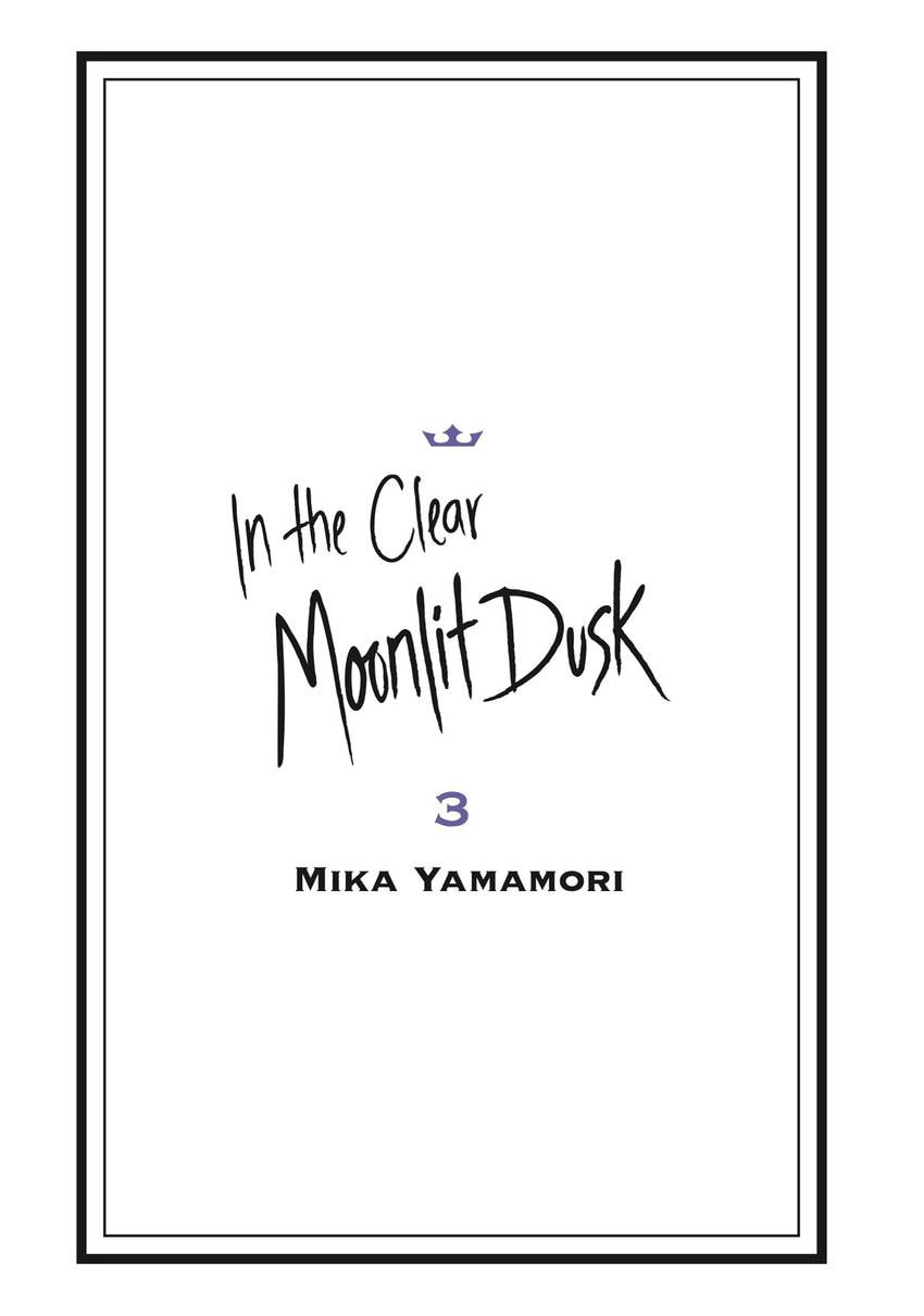 Read In the Clear Moonlit Dusk chapter 0 image 2 on Lezhin