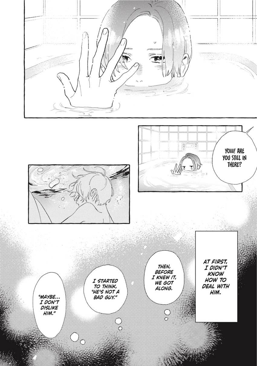Read In the Clear Moonlit Dusk chapter 0 image 20 on Lezhin