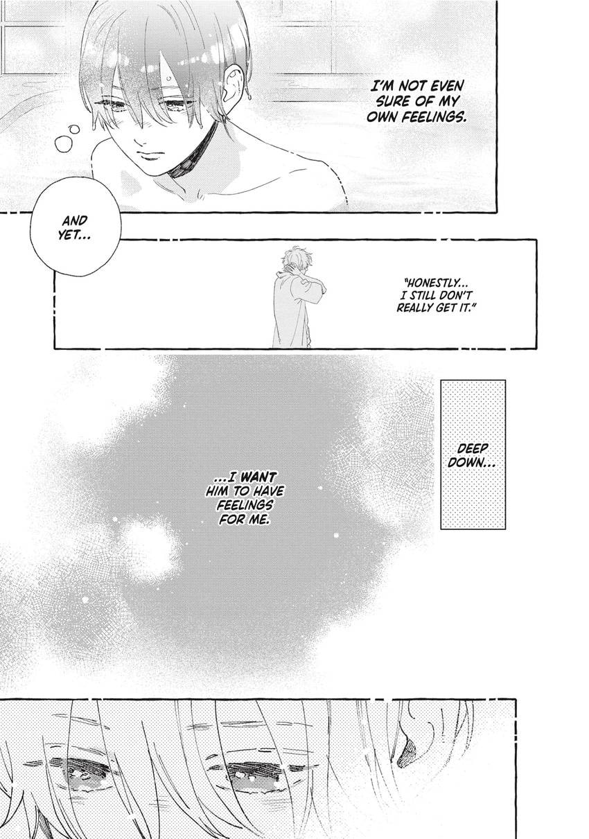 Read In the Clear Moonlit Dusk chapter 0 image 21 on Lezhin