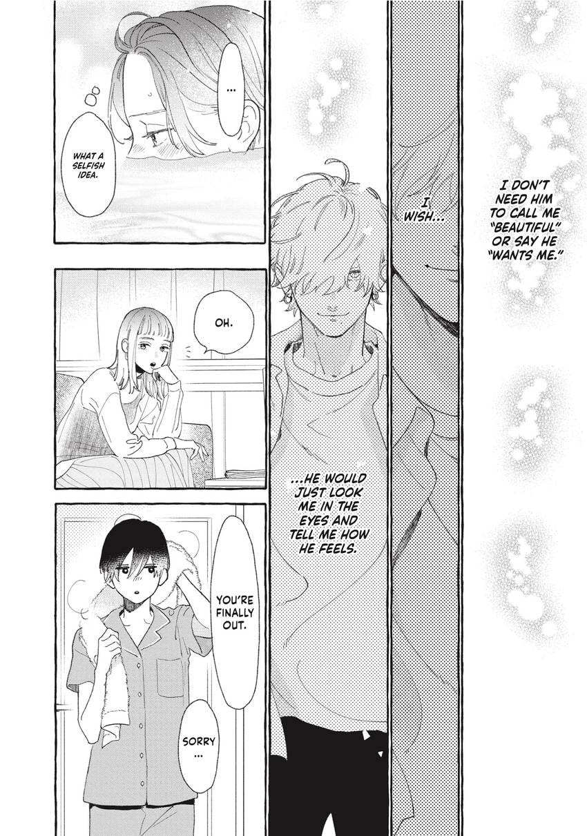 Read In the Clear Moonlit Dusk chapter 0 image 22 on Lezhin