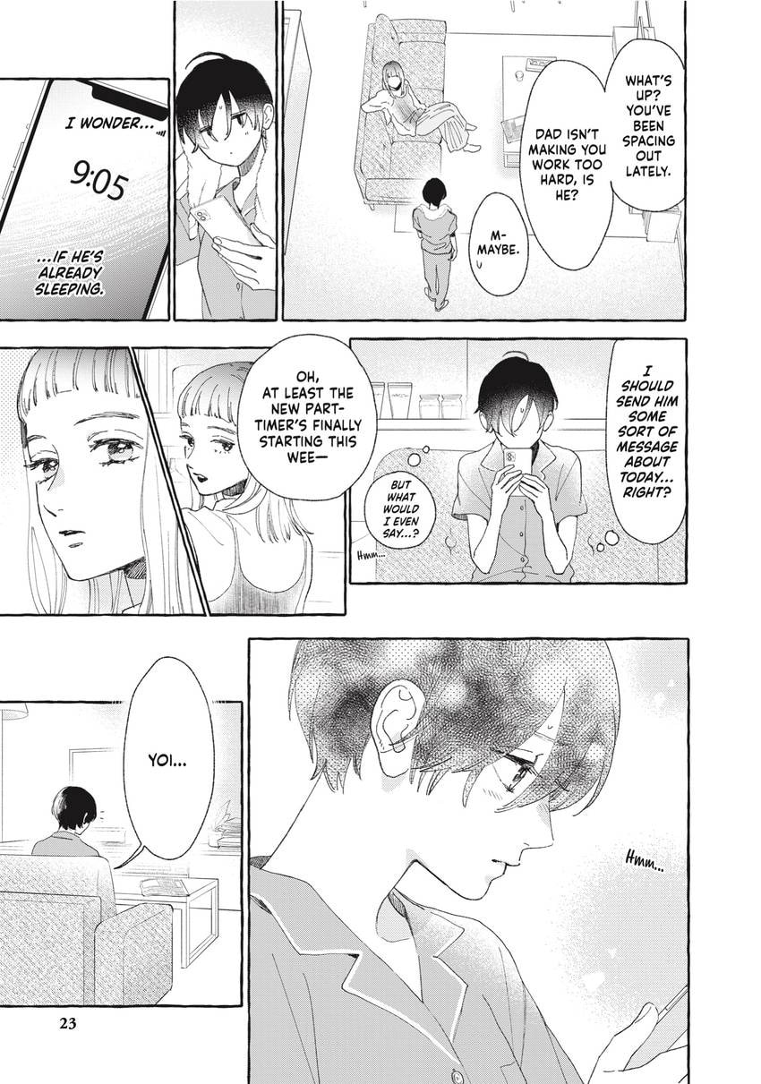 Read In the Clear Moonlit Dusk chapter 0 image 23 on Lezhin