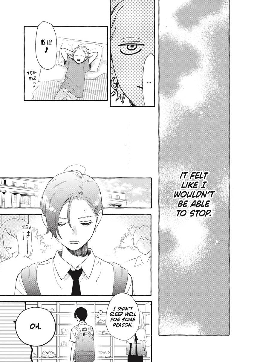 Read In the Clear Moonlit Dusk chapter 0 image 29 on Lezhin