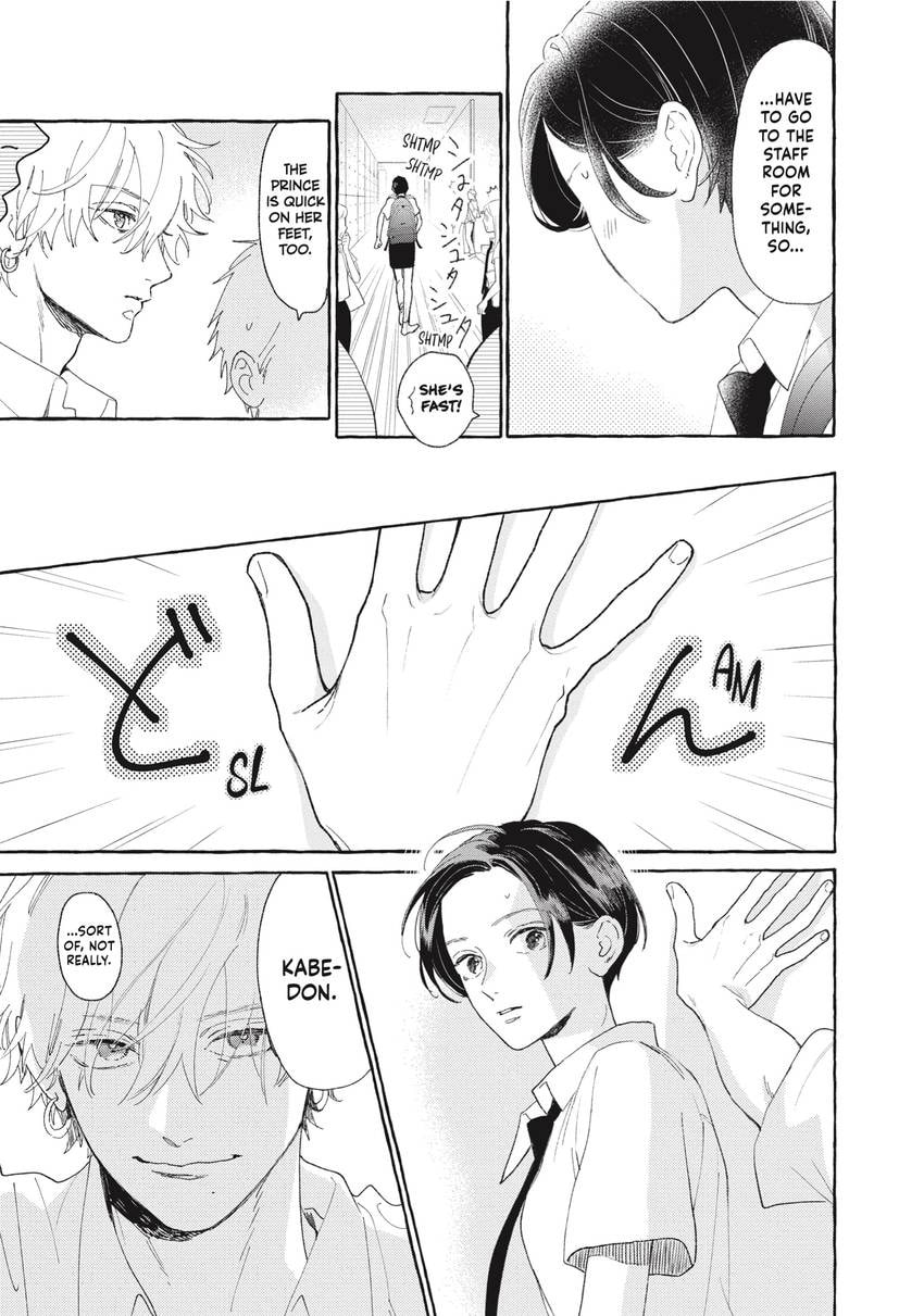 Read In the Clear Moonlit Dusk chapter 0 image 31 on Lezhin