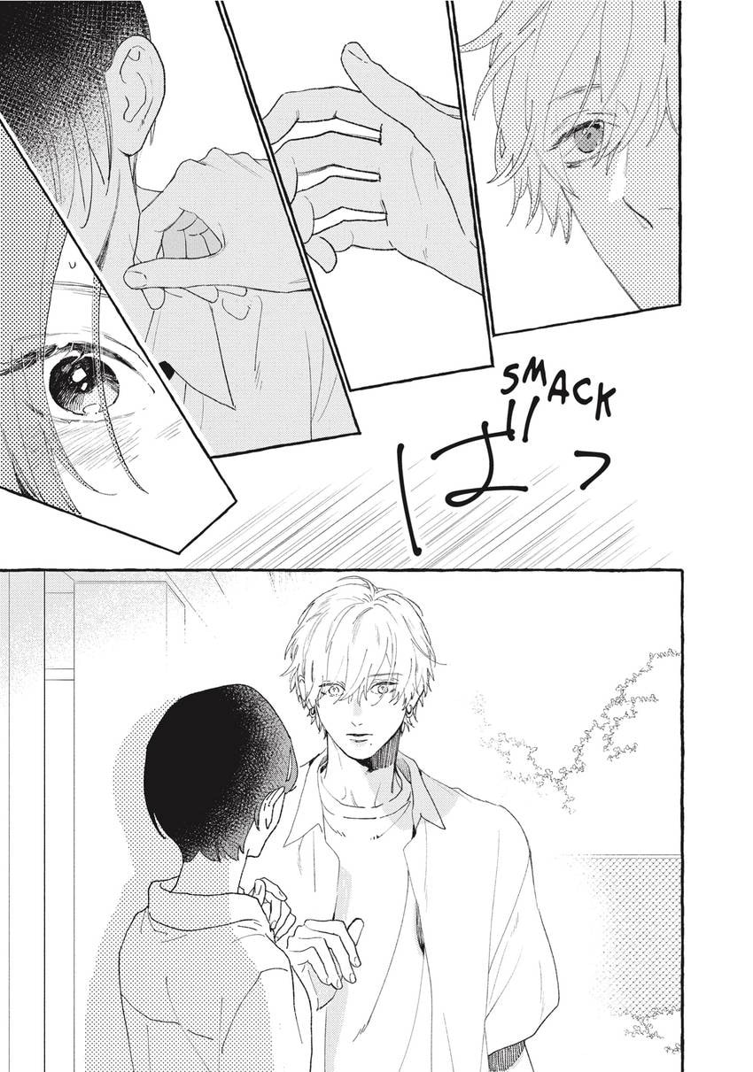 Read In the Clear Moonlit Dusk chapter 0 image 33 on Lezhin