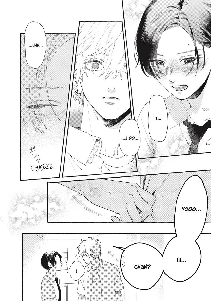 Read In the Clear Moonlit Dusk chapter 0 image 40 on Lezhin