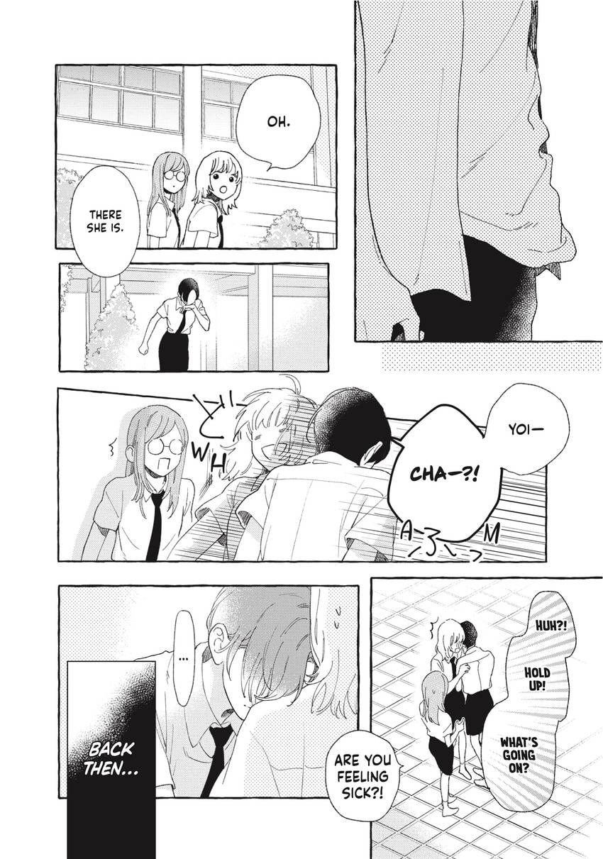 Read In the Clear Moonlit Dusk chapter 0 image 42 on Lezhin