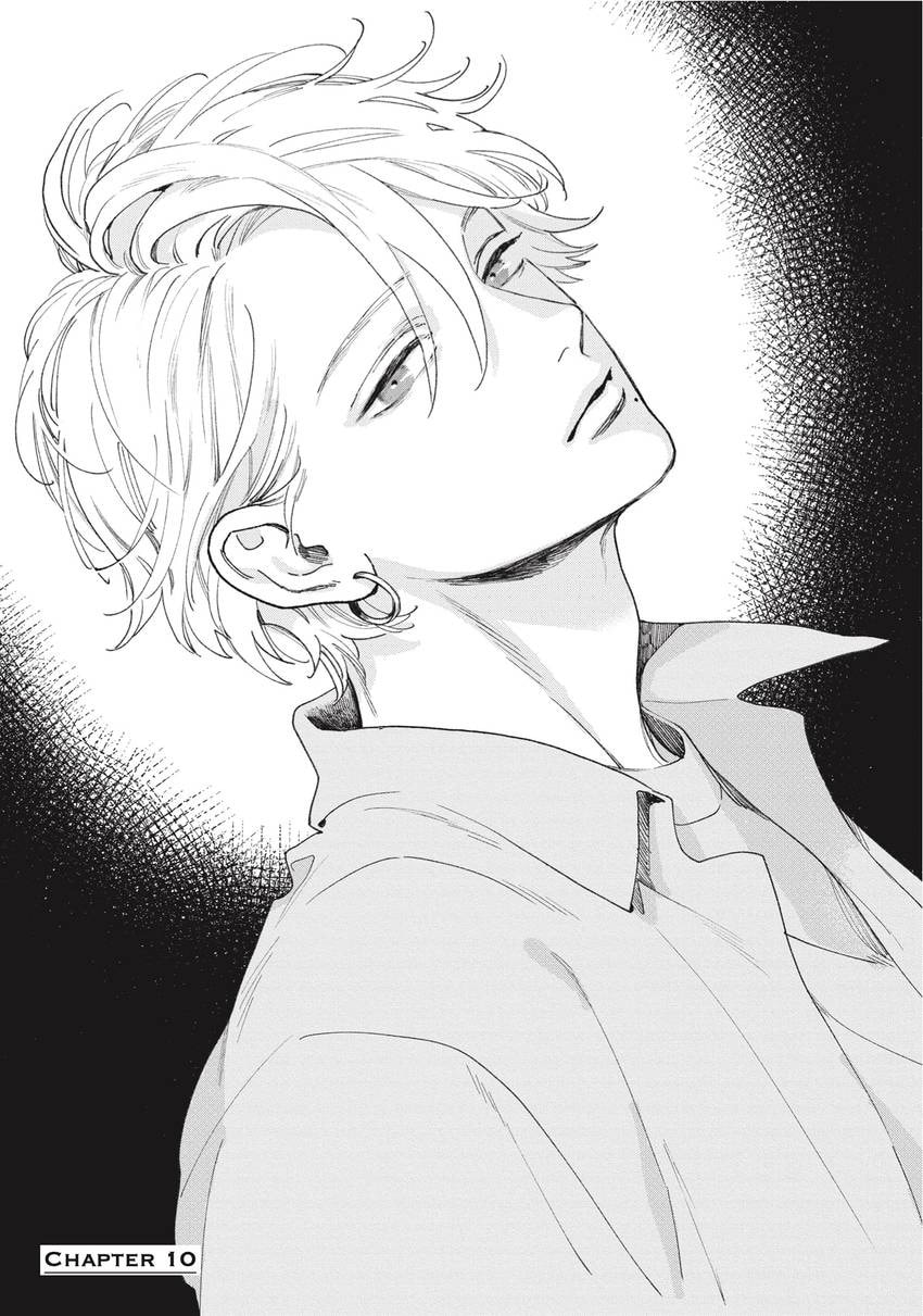 Read In the Clear Moonlit Dusk chapter 0 image 47 on Lezhin